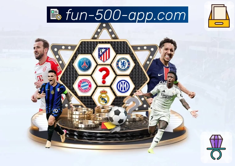 500彩票网官方APP 高清赛事图